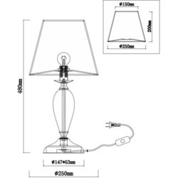 Настольная лампа Rivoli Avise 2046-501
