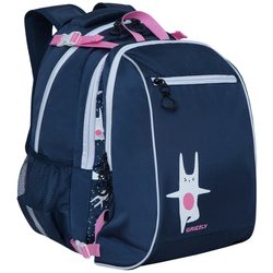 Школьный рюкзак (ранец) Grizzly RG-169-4