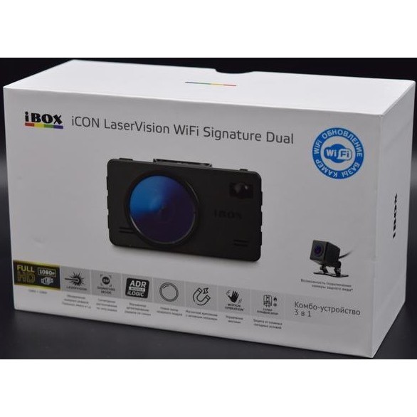 Айкон автограф эко 3. IBOX icon Laser Vision WIFI Signature Dual. IBOX range laservision WIFI Signature Dual. IBOX one laservision WIFI Signature. IBOX icon laservision WIFI Signature Dual блок питания.