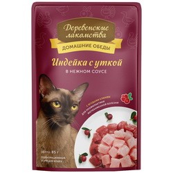 Корм для кошек Derevenskie Lakomstva Sauce Turkey/Duck 1.02 kg