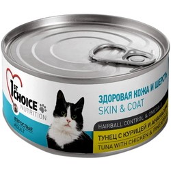 Корм для кошек 1st Choice Adult Canned Tuna/Chicken/Pineapple 2.04 kg