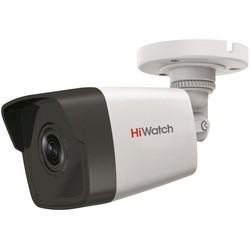 Камера видеонаблюдения Hikvision HiWatch DS-I450M 2.8 mm