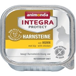 Корм для кошек Animonda Integra Protect Harnsteine 1.6 kg
