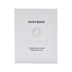 Электронная книга ONYX BOOX Volta 2