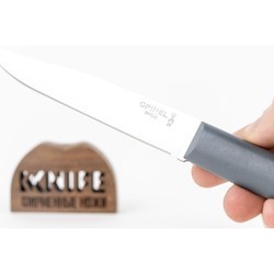 Набор ножей OPINEL 001907