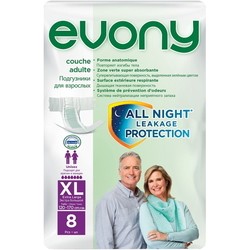 Подгузники EVONY Diapers XL / 8 pcs