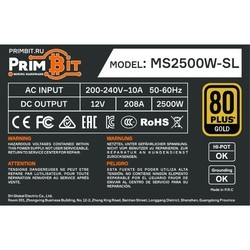 Блок питания PrimBit MS2500W-SL