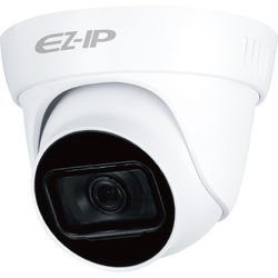Камера видеонаблюдения Dahua EZ-IP EZ-HAC-T5B20P-A 2.8 mm