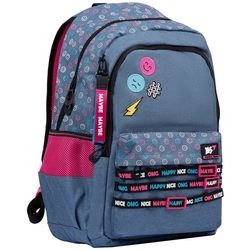 Школьный рюкзак (ранец) Yes TS-61 Beauty