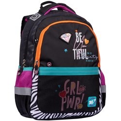 Школьный рюкзак (ранец) Yes S-53 Beatiful