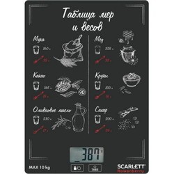 Весы Scarlett SC-KS57P94