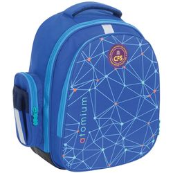 Школьный рюкзак (ранец) Cool for School Atomium CF86553