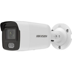 Камера видеонаблюдения Hikvision DS-2CD2047G2-LU(C) 2.8 mm