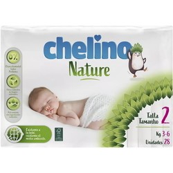 Подгузники Chelino Nature 2