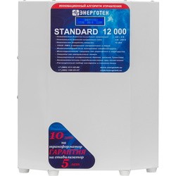 Стабилизатор напряжения Energoteh Standard 12000 HV