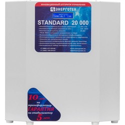Стабилизатор напряжения Energoteh Standard 20000