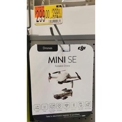 Квадрокоптер (дрон) DJI Mini SE Fly More Combo