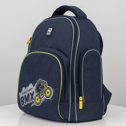 Школьный рюкзак (ранец) KITE Street Racer K21-706S-4 (LED)