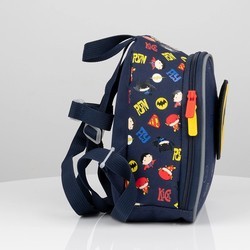 Школьный рюкзак (ранец) KITE DC DC21-538XXS
