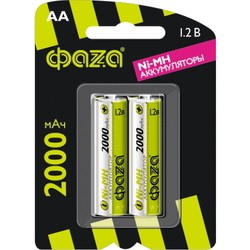 Аккумулятор / батарейка FAZA 2xAA 2000 mAh