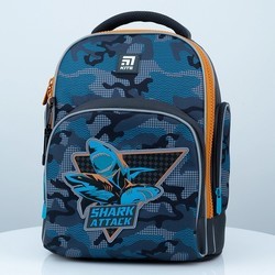 Школьный рюкзак (ранец) KITE Shark Attack K21-706S-1