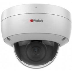 Камера видеонаблюдения Hikvision HiWatch DS-I452M 2.8 mm