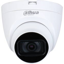 Камера видеонаблюдения Dahua DH-HAC-HDW1500TRQP-A 2.8 mm