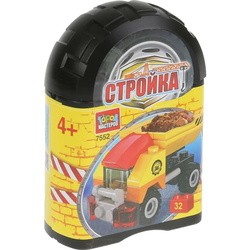 Конструктор Gorod Masterov Dump Truck 7552