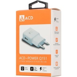 Зарядное устройство ACD Q151