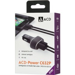 Зарядное устройство ACD C632P