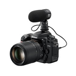 Фотоаппарат Nikon D7500 kit 18-300