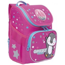 Школьный рюкзак (ранец) Grizzly RAl-194-3
