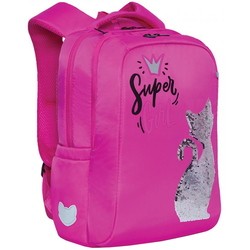 Школьный рюкзак (ранец) Grizzly RG-166-2