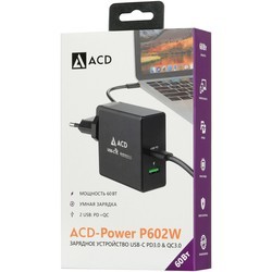 Зарядное устройство ACD P602W
