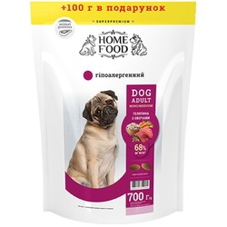 Корм для собак Home Food Hypoallergenic Adult Mini/Medium 0.7 kg