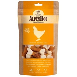 Корм для собак Alpenhof Calcium Bones with Chicken 0.05 kg