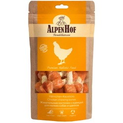 Корм для собак Alpenhof Chicken Chewed Bones 0.05 kg