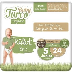 Подгузники Baby Turco Pants Junior