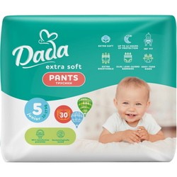 Подгузники (памперсы) Dada Extra Soft Pants 5 / 30 pcs