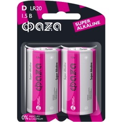 Аккумулятор / батарейка FAZA Super Alkaline 2xD