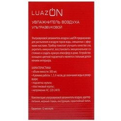 Увлажнитель воздуха Luazon LHU-13