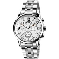 Наручные часы SKMEI 9070 White-Silver