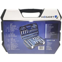 Набор инструментов Hogert HT1R426