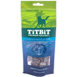 Корм для собак TiTBiT Salmon Cubes 0.07 kg