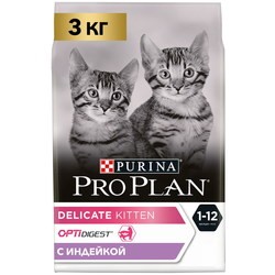 Корм для кошек Pro Plan Kitten Delicate Turkey 3 kg