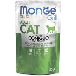 Корм для кошек Monge Grill Coniglio Adult 0.08 kg