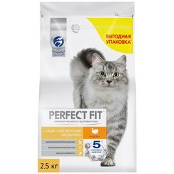 Корм для кошек Perfect Fit Adult Sensitive 2.5 kg