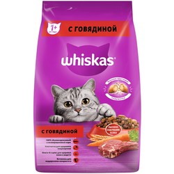 Корм для кошек Whiskas Adult Beef 1.9 kg