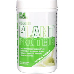 Протеин EVL Nutrition Stacked Plant Protein