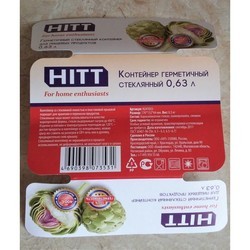Пищевой контейнер Hitt H241033
